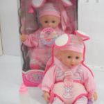 BEBE LULU SONIDO