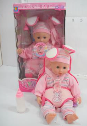 BEBE LULU SONIDO