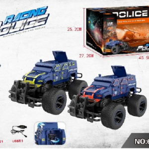 CARRO A PRUEBA DE EXPLOSIONES RC 666-630A
