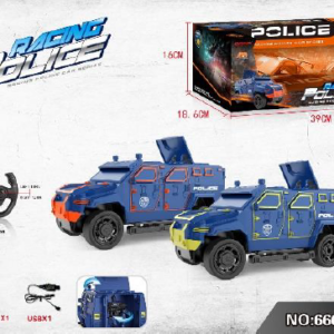 CARRO A PRUEBA DE EXPLOSIONES RC 666-710NA