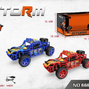 CARRO DE ALTA VELOCIDAD RC 666-767 NA