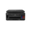 IMPRESORA MULTIFUNCIONAL CANON G6010 H-OF