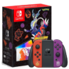 Consola Nintendo Switch Oled Edicion Pokemon Scarlet Violet